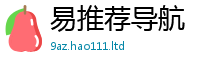 2025新门正版免费资本用...